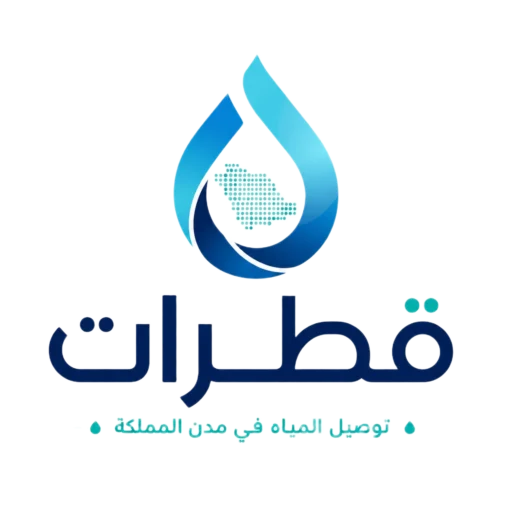 قطرات